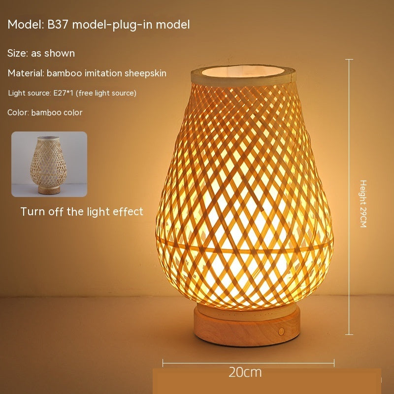 Japanese Atmosphere Retro Homestay Bedroom Bedside Lamp