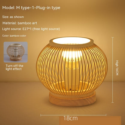 Japanese Atmosphere Retro Homestay Bedroom Bedside Lamp