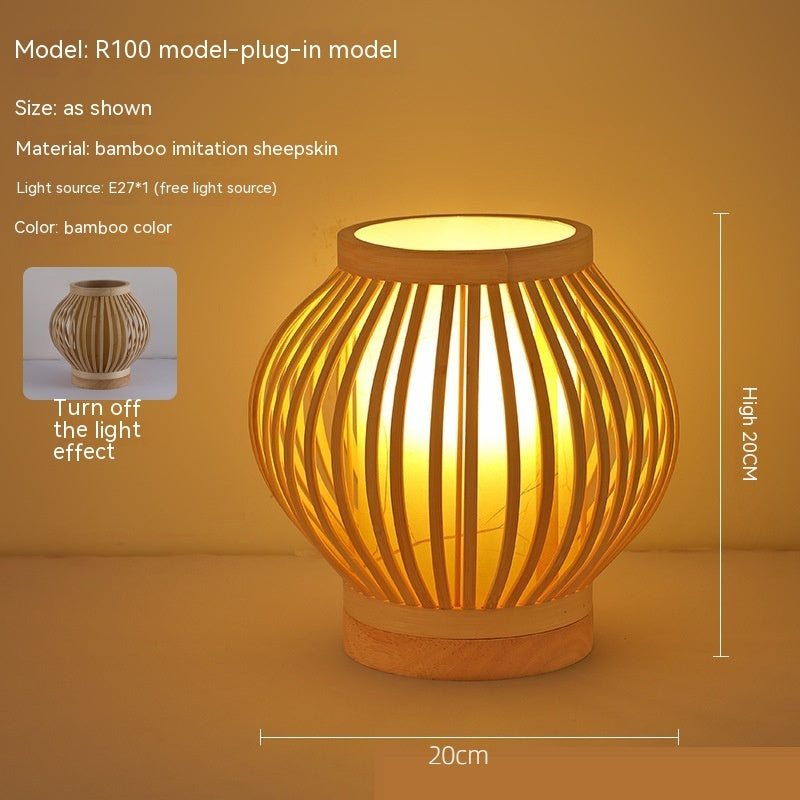 Japanese Atmosphere Retro Homestay Bedroom Bedside Lamp