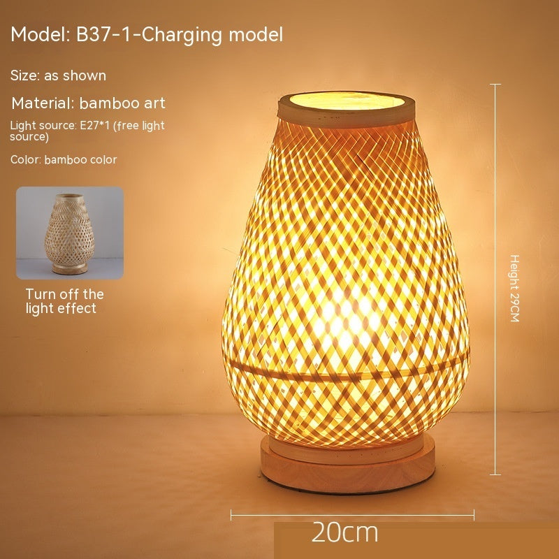 Japanese Atmosphere Retro Homestay Bedroom Bedside Lamp