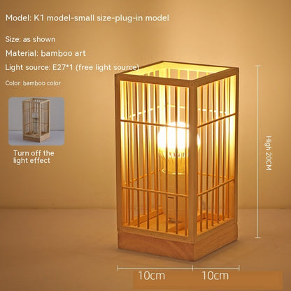 Japanese Atmosphere Retro Homestay Bedroom Bedside Lamp